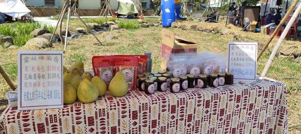 中埔裕民社區歡慶中秋園遊會