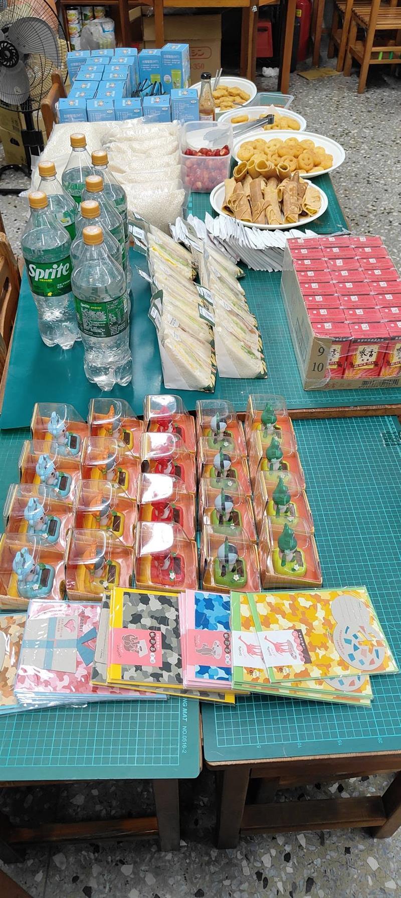 四月希望童樂會