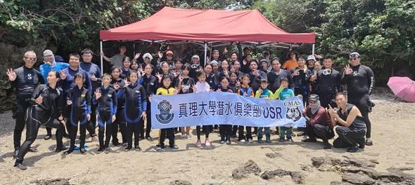 九年水域安全教育，讓孩子勇敢逐夢 🌊🤿