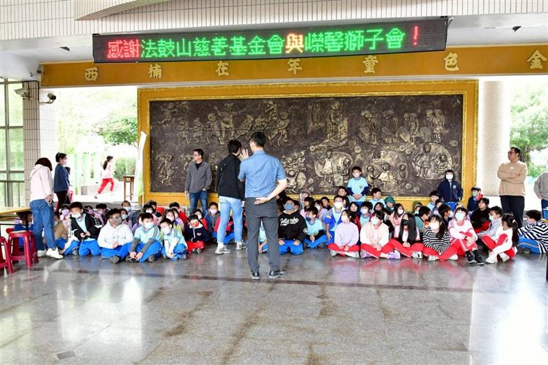 希望童樂會－楠西國中、國小兒童節活動紀實